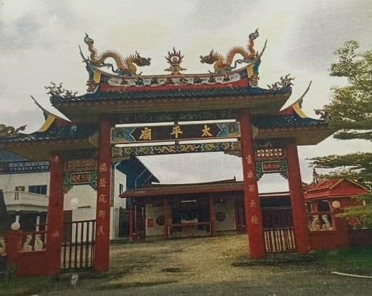 东：（已签发）美律谷太平庙6月4日至9日庆祝神诞欢迎参与