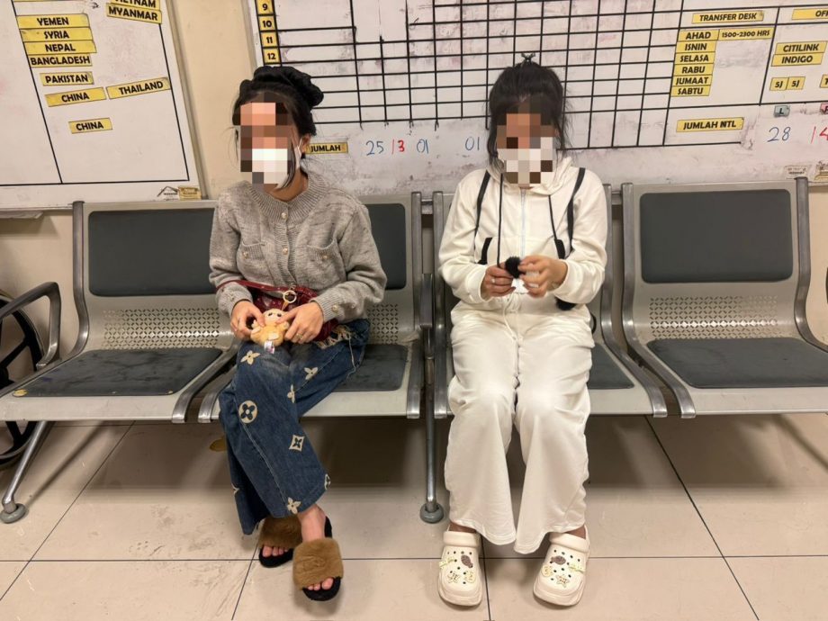 两名越南女子机场被发现逾期逗留被捕