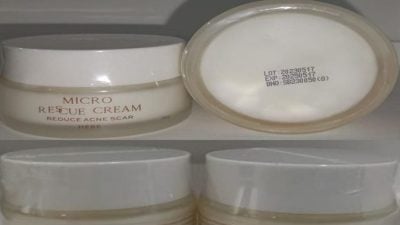 两款化妆品含毒  促立即下架停用