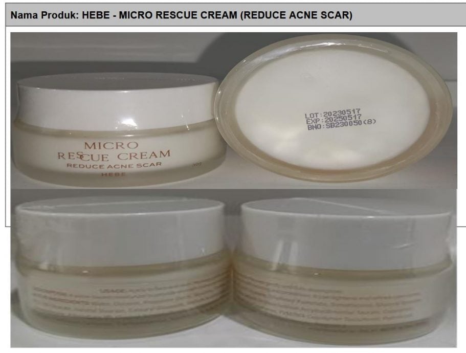 两款化妆品含毒 促立即下架停用