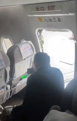 中国东方航空惊传乘客打开逃生舱门 网叹不敢搭了