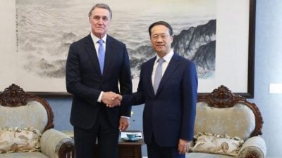 中国副外长与美驻中大使会面 盼推动中美相向而行