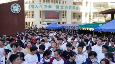 中国大学考试在即 AI猜题试卷大卖 每份喊价逾200令吉