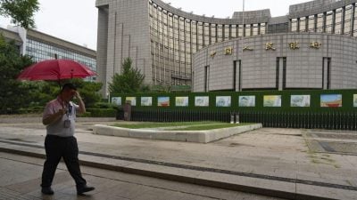 中国央行宣布降准降息 提供长期流动性1万亿人民币