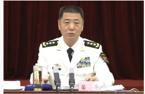 中国官方首次公布停职上将苗华涉嫌违法