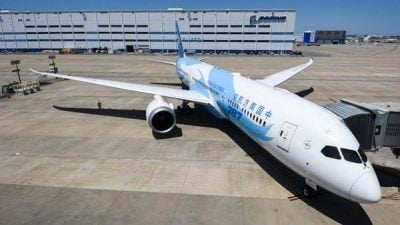 中国对波音解禁 但全面取消稀土出口管制机率低