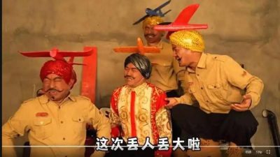 视频 | 中网红改编印度神曲爆火  暗讽印巴空战 印度网友气炸