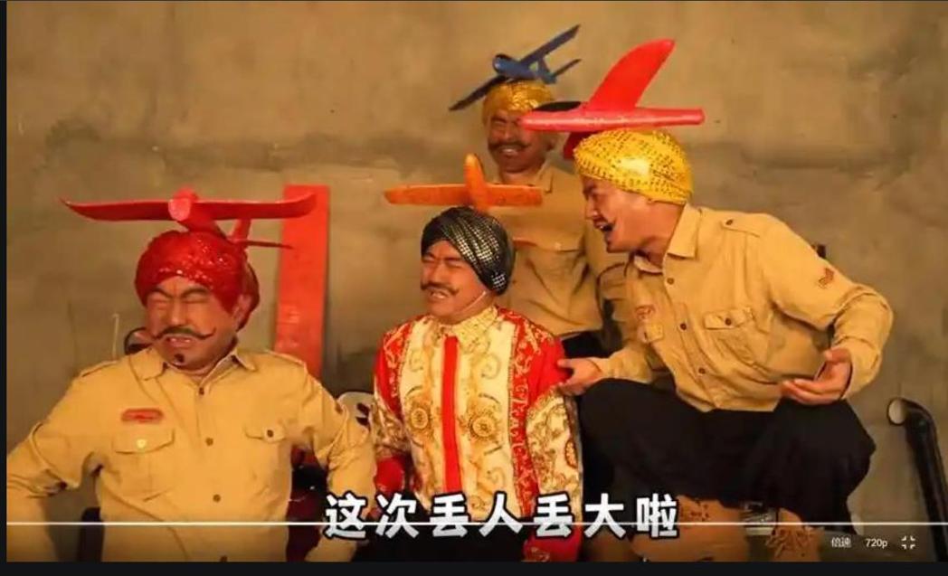 中国网红改编印度神曲“刚买的飞机被打啦”火爆全球