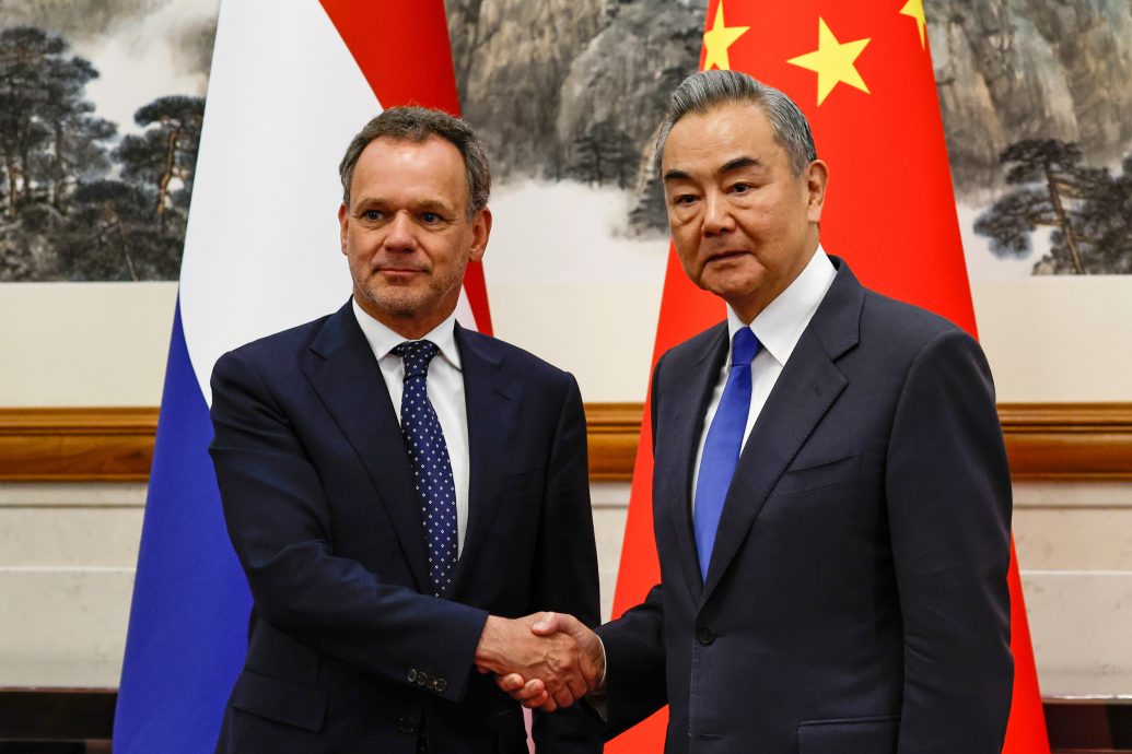 中：与美贸易谈判虽重要  多边主义不可或缺