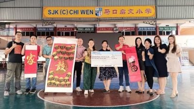 为启文小学筹款 林桂英义卖结缘书画作品 首阶段筹获3.5万