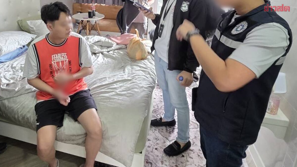 为清迈女友花光钱财 大马男子持刀劫客户