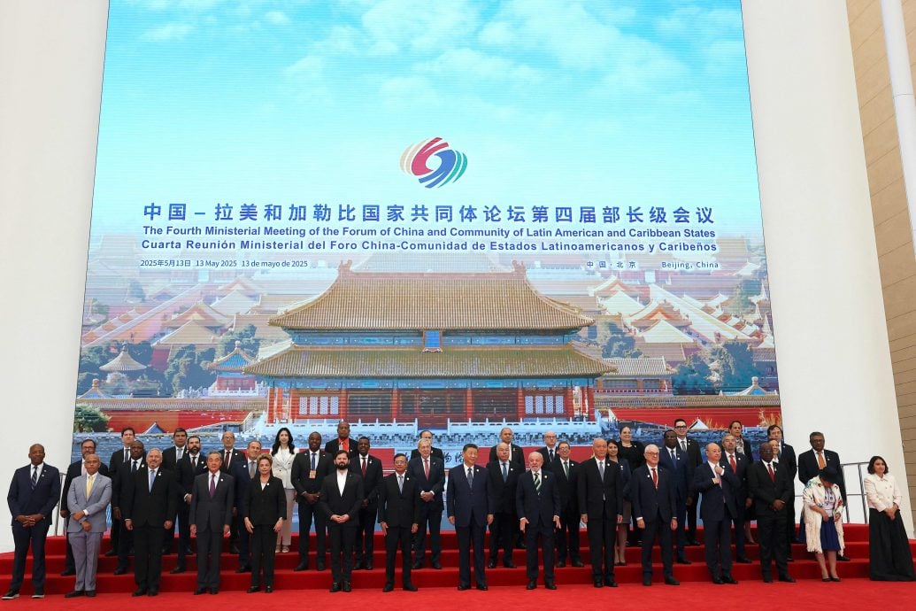 习近平重申贸易战没有赢家 中方愿同拉美共建中拉命运共同体