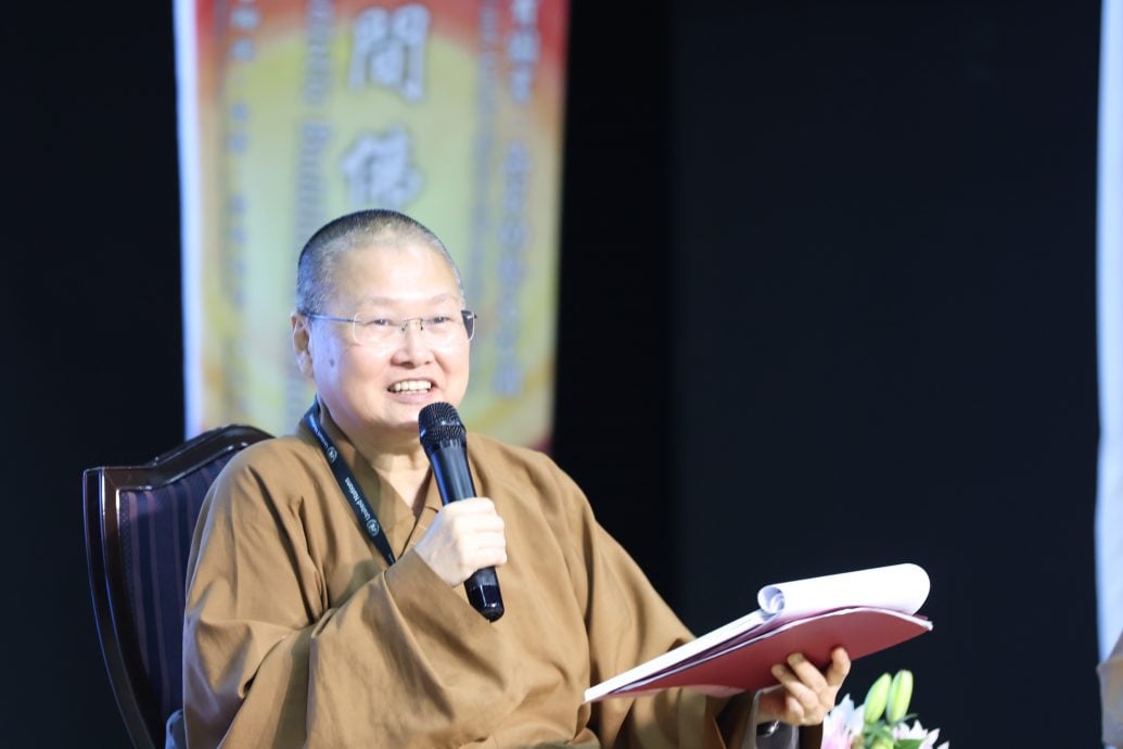 五一读书研讨会主题论坛