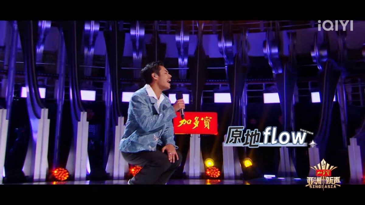 亚洲新声|阿木沙摘下首期歌王 被张靓颖封“大马周深”