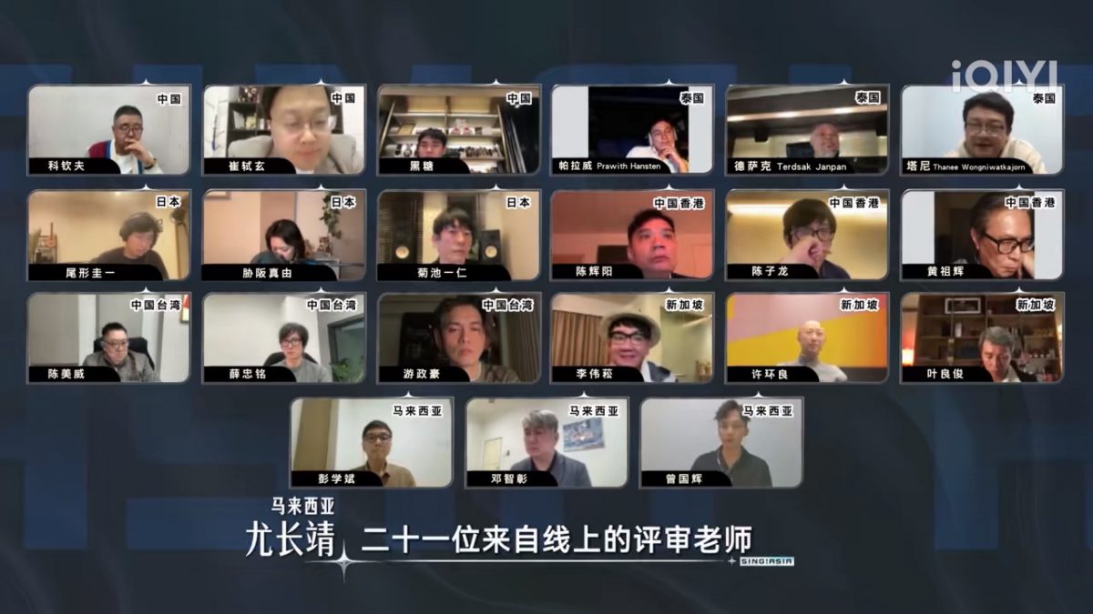 亚洲新声|阿木沙摘下首期歌王 被张靓颖封“大马周深”