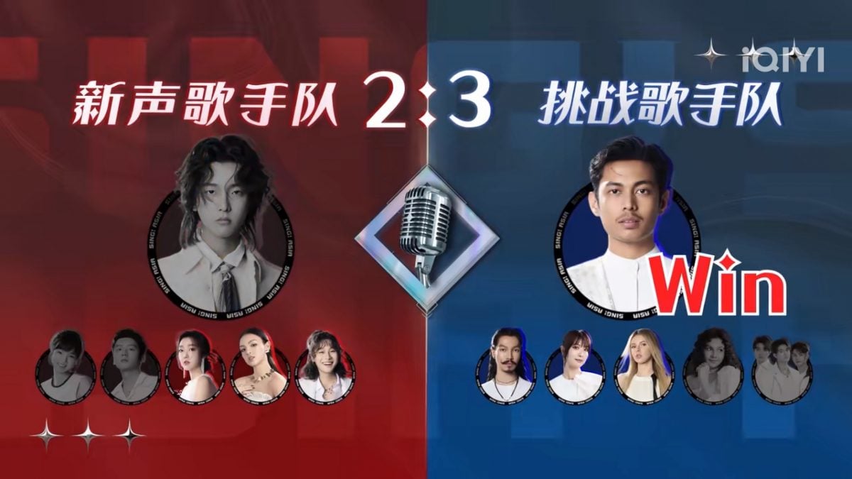 亚洲新声|阿木沙摘下首期歌王 被张靓颖封“大马周深”