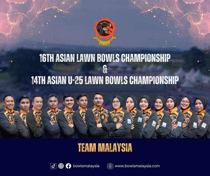 亚洲草地保龄球赛|11个赛项中滚出7金2银1铜  大马蝉联全场总冠军