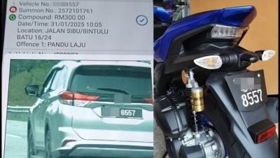 車牌差一字   吉打男冤收砂州罰單