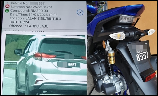 人车在吉打,却接到砂州的罚单