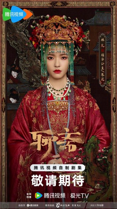 从开机拍到杀青 迪丽热巴稳坐《女足》女一？