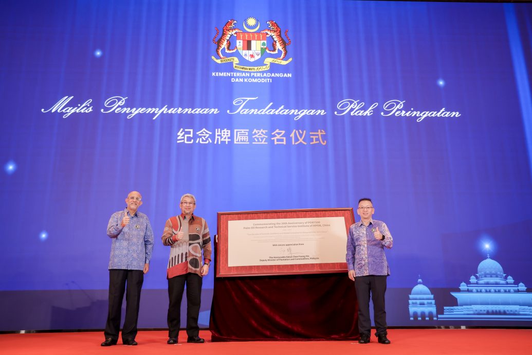 以科研创造收益近3.6亿令吉 陈泓缣:PORTSIM是马棕油在华市场重要功臣