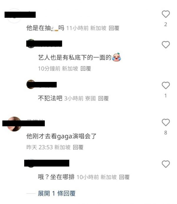  任达华新加坡看秀被捕获 垃圾桶旁抽烟引发讨论