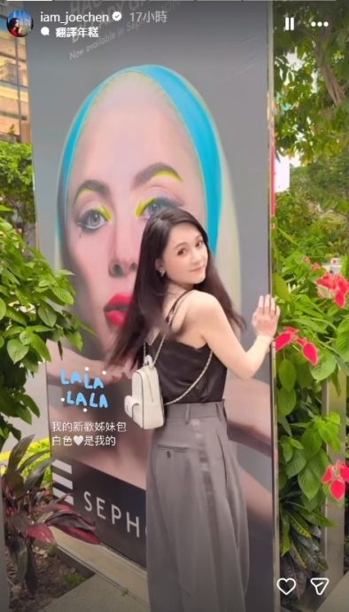 众星赴狮城朝圣女神卡卡 李心洁梁咏琪结伴当VIP