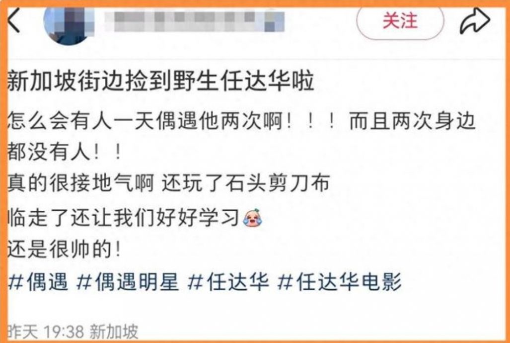 众星赴狮城朝圣女神卡卡 李心洁梁咏琪结伴当VIP