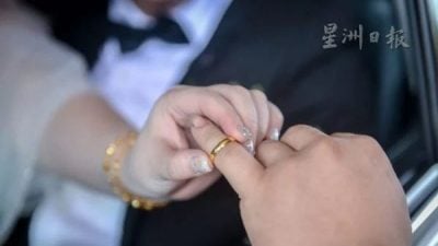 传有教师婚假因PIBG会议遭拒 森教育局：暂无接获相关投诉