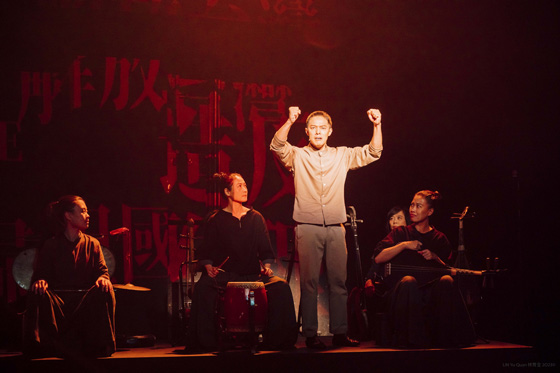 传统戏曲与当代剧场的对照思辨