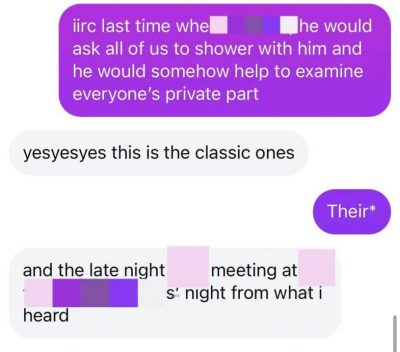 传隆市独中狼师性骚男学生 以“卫生检查”为由犯案