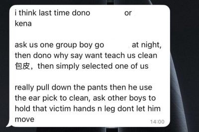 传隆市独中狼师性骚男学生 以“卫生检查”为由犯案