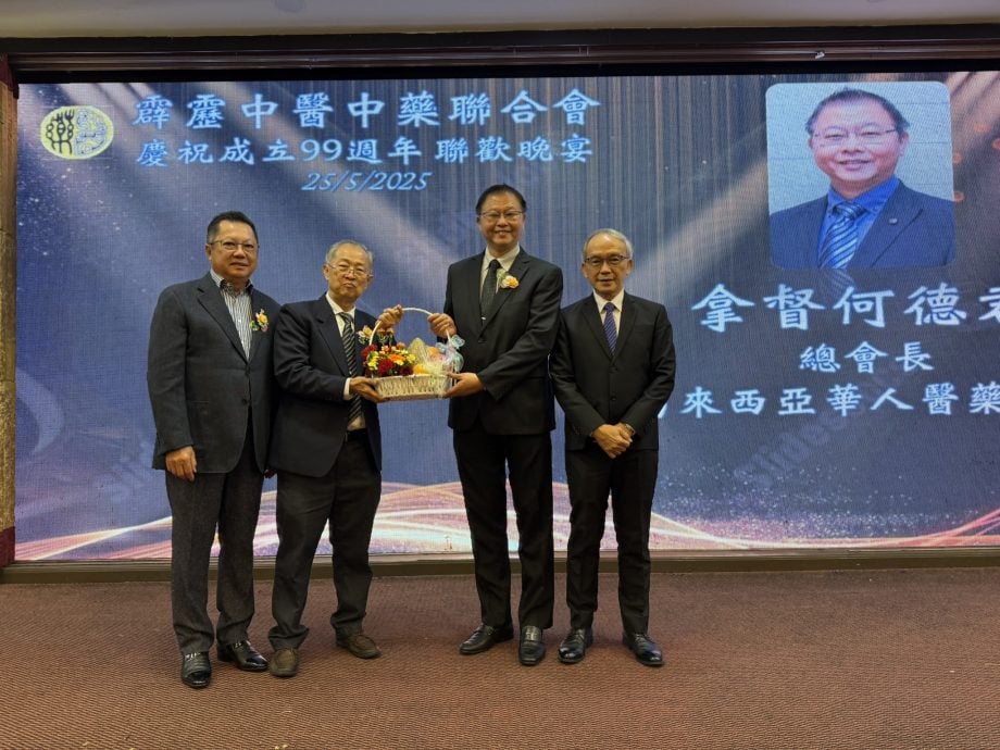 何德君:拟更全面国家老龄化蓝图 政府需纳中医药组织意见
