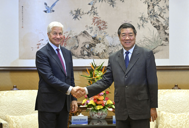何立峰会摩根大通董事长：欢迎美资续互利合作