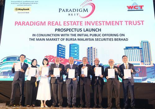 佰乐泰产托推介招股书