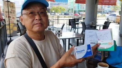 糖尿病病患不满政府诊所换不同品牌降血糖药物
