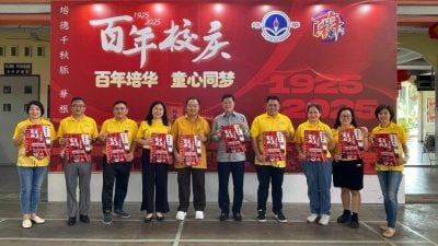 “百年培华，童心同梦”百年校庆晚宴 邀约你出席