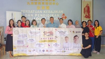 为筹募30万教育经费  九龙宫教育培训中心连同8单位办 森幼儿嘉年华