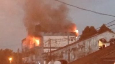 位于淡边新村4层楼的警察部门发生火患