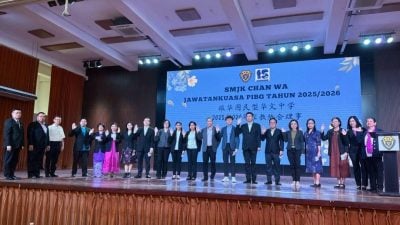 振华中学董事部拟扩员至30人 强化组织架构迎接未来