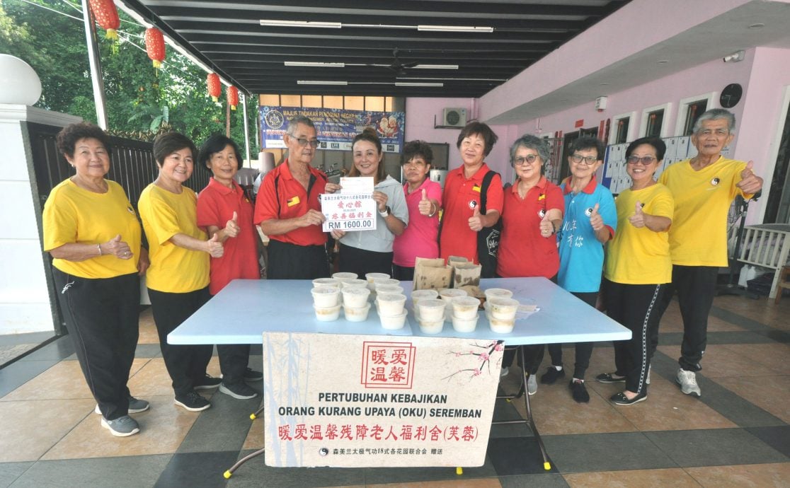供星洲网:森太极气功十八式义卖520粒爱心粽,为社会送暖