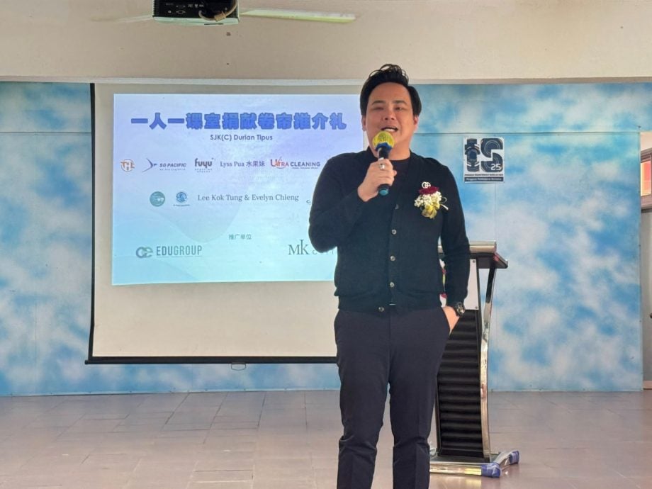 供星洲网:榴莲知贝:走进偏乡 · 点亮梦想 !“一人一课室捐献卷帘计划”推介礼圆满举行