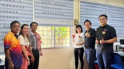 留连知贝 | 走进偏乡 · 点亮梦想 ！“一人一课室捐献卷帘计划”推介礼圆满举行