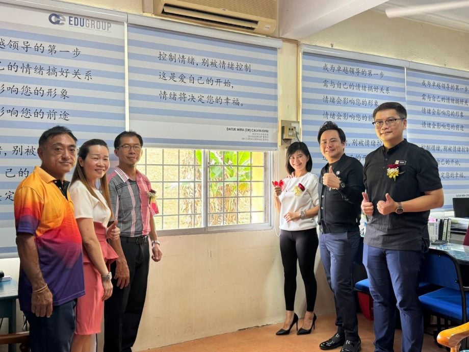 供星洲网:榴莲知贝:走进偏乡 · 点亮梦想 !“一人一课室捐献卷帘计划”推介礼圆满举行