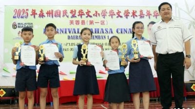 芙蓉中华小学勇夺11奖 学术嘉年华成最大赢家