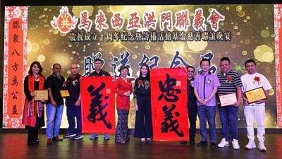 谢琪清：美对马征24%关税 重创经济与制造业