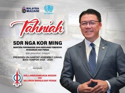倪可敏当选联国人居大会主席 霹火箭：国家的荣耀