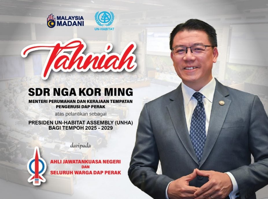 倪可敏当选联国人居大会主席 霹火箭:国家的荣耀