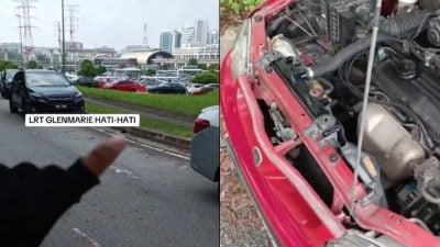 视频| 停LRT站外电池二度遭窃 黑市价RM30是诱因？