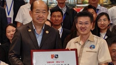 “云企出海”考察团访马      大马厦总商会接待交流